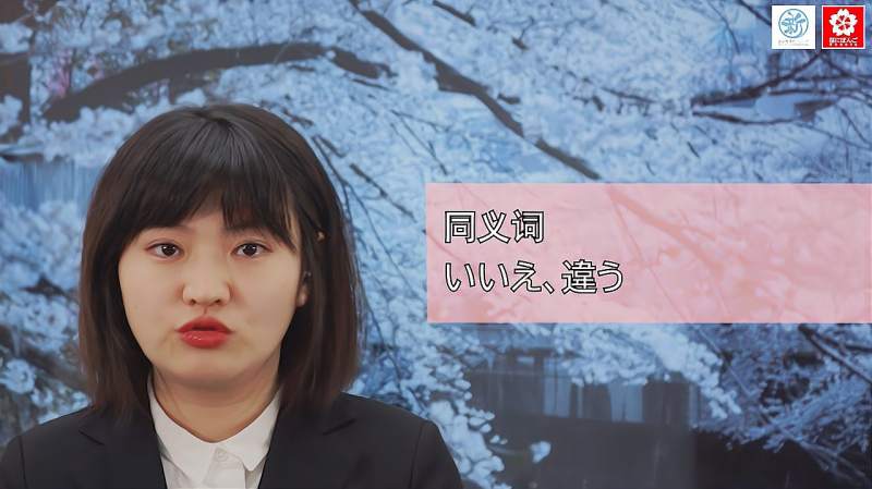 ううん(u u n)——单词讲解,情感,人生导师,好看视频