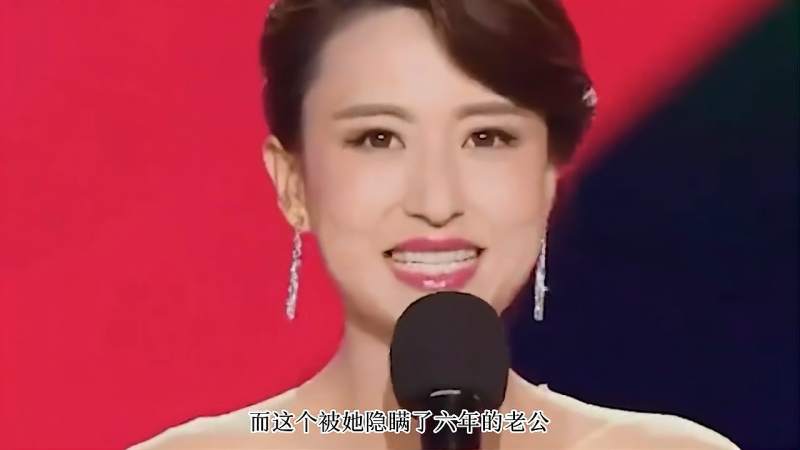 央视美女主持张蕾老公曝光颜值一言难尽难怪不愿公开