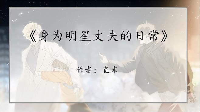 一杯冰糖奶茶