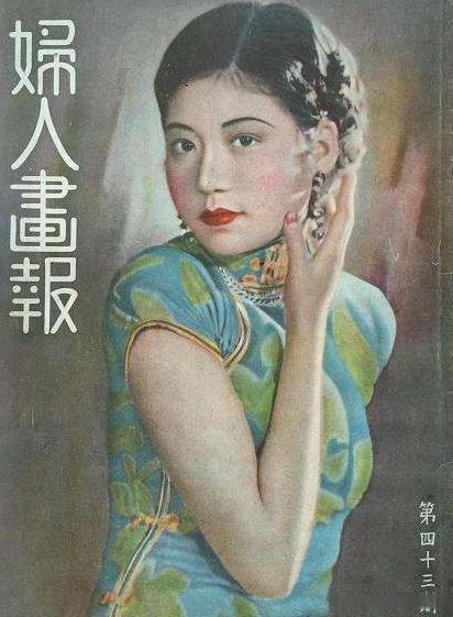 20世纪30年代,上海《妇人画报》迅速成为引领女界时尚的首选