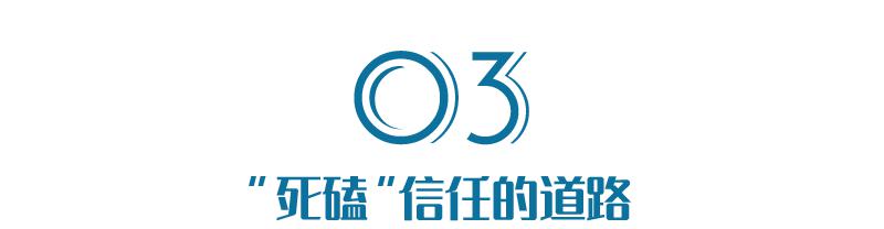 ipo 在即:科技和金融決定螞蟻賺多少,但這兩個字決定它能走多遠