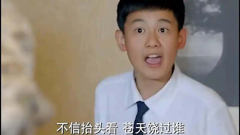 搞笑影视大盘点五不信抬头看苍天饶过谁 影视 喜剧片 好看视频