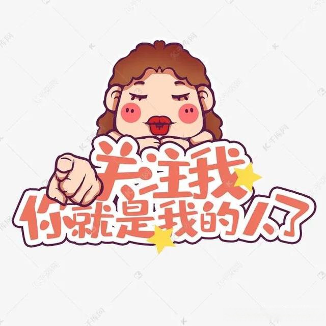 今日头条头像账户图片