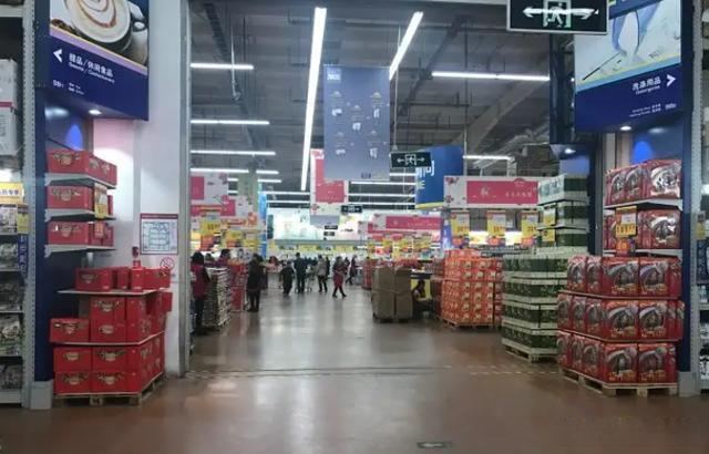 南昌麦德龙超市图片