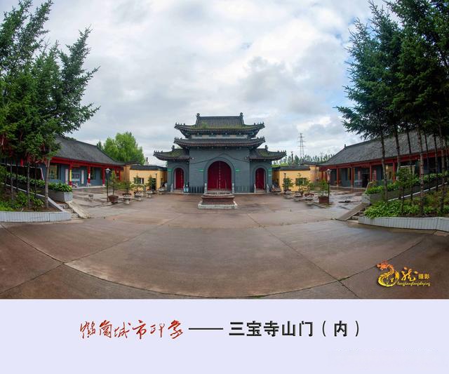 鹤岗城市印象—麓林山上梵音缭绕的三宝寺