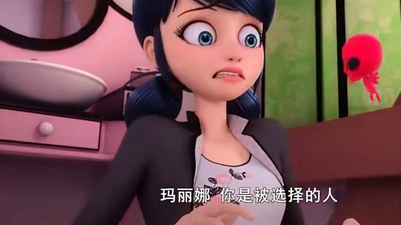 瓢虫雷迪:玛丽娜第一次见到蒂琪,她以为是臭虫,劈头盖脸一顿砸,动漫