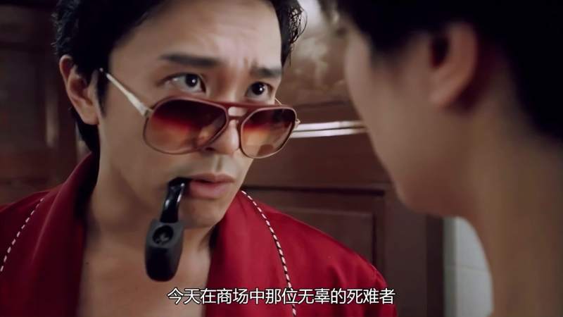周星驰电影国产凌凌漆爆笑剪辑