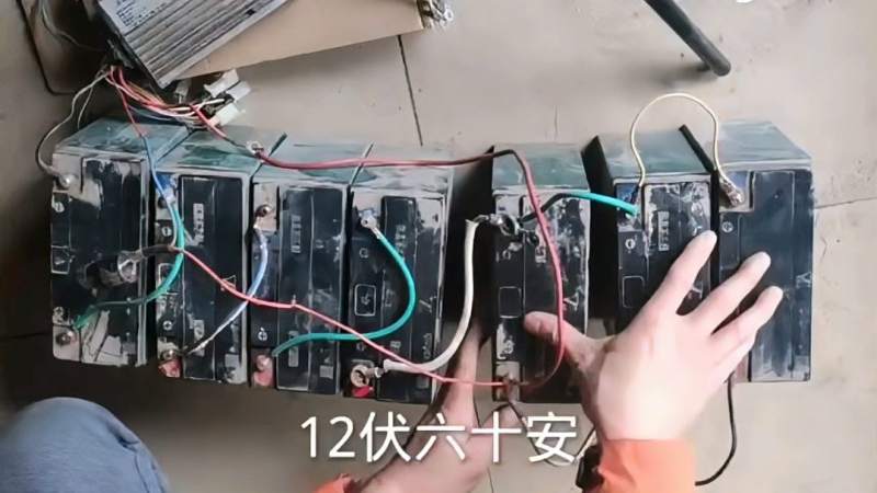 通过增加电池来提高电动车续航里程，并联与串联哪种方法更好,生活,生活技巧,好看视频
