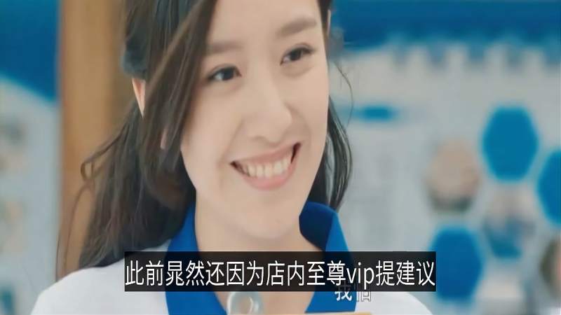 女星晁然贬低国产剧,没看《觉醒年代》就说难看,口无遮拦被群嘲,娱乐,明星动态,好看视频