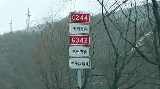 自驾游,你能数清244国道上,一共堵了多少辆车吗?
