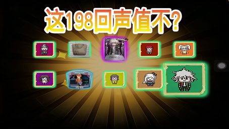 第五人格 活动商城上架新金皮 蜘蛛的花祭 你兑换了吗 好看视频 第五人格 活动商城上架新金皮 蜘蛛的花祭 你兑换了吗 好看视频