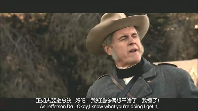 黑人兄弟:队长别开枪是我