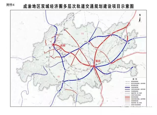 平武高速线路图图片