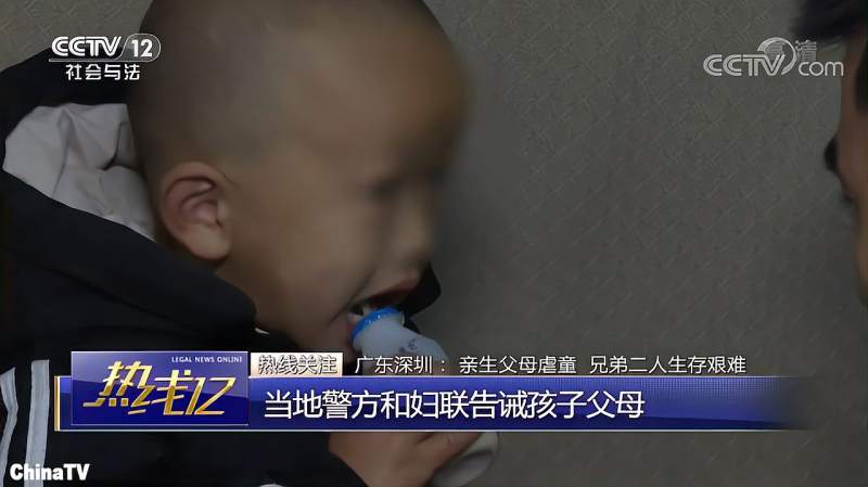 这还是人吗！禽兽母亲虐童父亲竟不管不问！孩子被打到浑身是血,社会,法制,好看视频