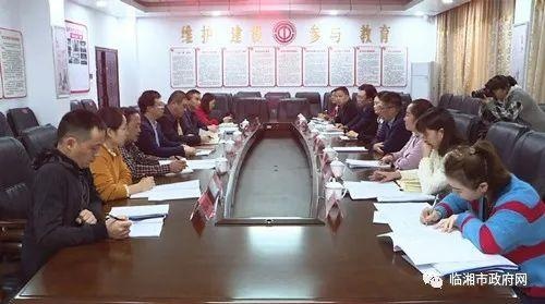 省总工会党组成员张慧东来我市调研工会工作 谢胜参加