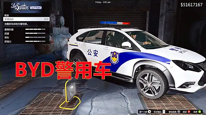 Gta5 看看消防车在沼泽地的涉水能力如何 游戏 动作游戏 好看视频 Gta5 看看消防车在沼泽地的涉水能力如何 游戏 动作游戏 好看视频