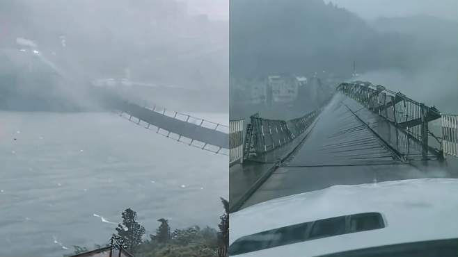 [图]吓人！网红吊桥在暴风雨中被拧成“麻花”，小车停在桥头瑟瑟发抖