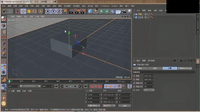 [图]0基础学设计《C4D系列全课程》：全局光照和环境吸收