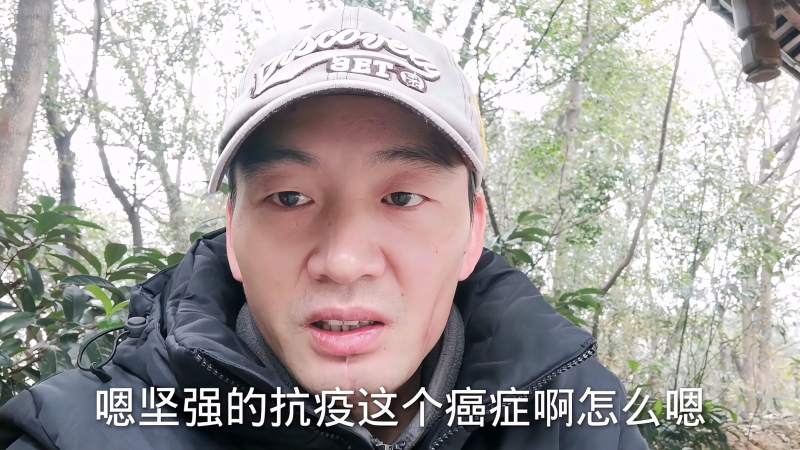 抗癌桂哥突然好多天都不更新视频网友怀疑发生什么事了