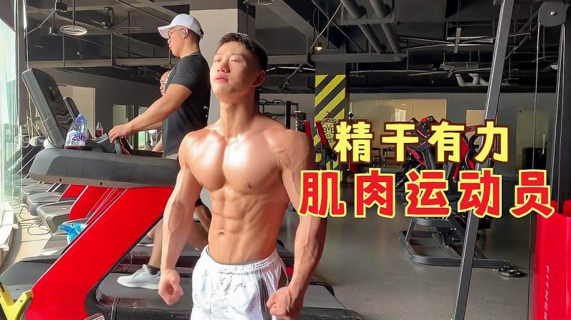 精壮有力的肌肉男,有着抢眼的胸肌和巧克力腹肌,体育,健美健身,好看视频