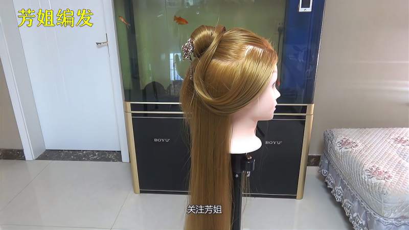 古装发型编发教程汉服美眉的福利来了轻松就能学会的简单编发