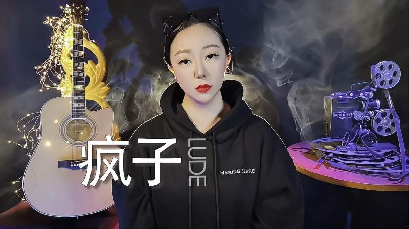 许佩哲的疯子清澈空灵的嗓音醉美优雅的美女人美歌亮