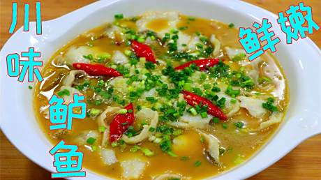 家常菜刘凯