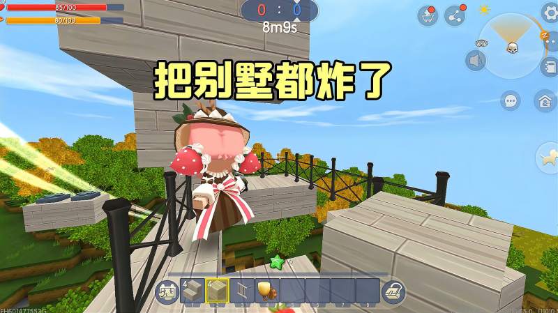 迷你世界：和表妹玩躲猫猫把别墅都炸了，太刺激了！,游戏,沙盒游戏,好看视频