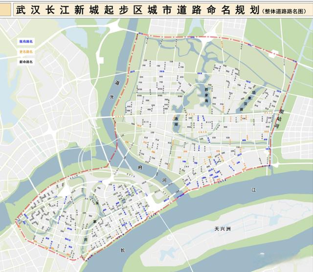 武漢長江新區規劃十條地鐵,商業,教育,醫療,產業,公共配套