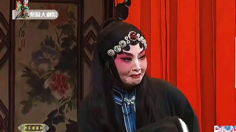 秦腔庚娘杀仇选段范莉莉