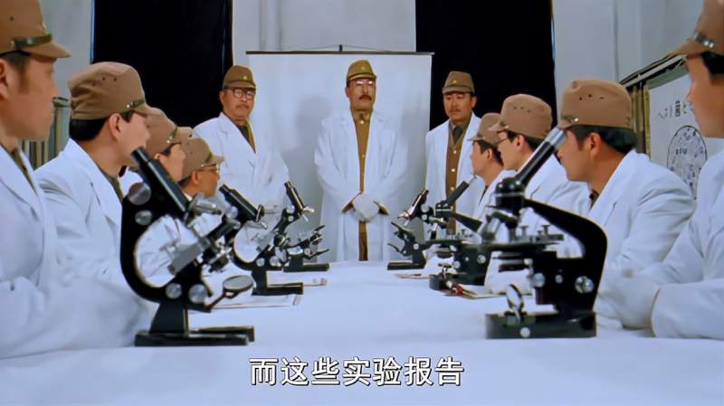 魔鬼部队为侵略中国731部队用活人做各种细菌武器实验
