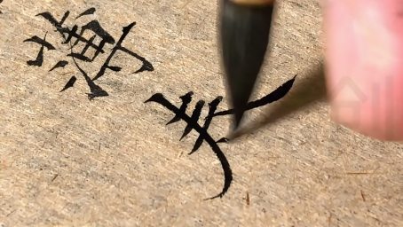 千古第一才女 李清照 这次第 怎一个愁字了得 好看视频