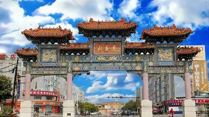 闻喜县:隶属于山西省运城市,旅游,景点讲说,好看视频