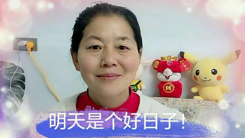 明天是二月初二龙抬头好日子骨折妈家明天有什么喜事