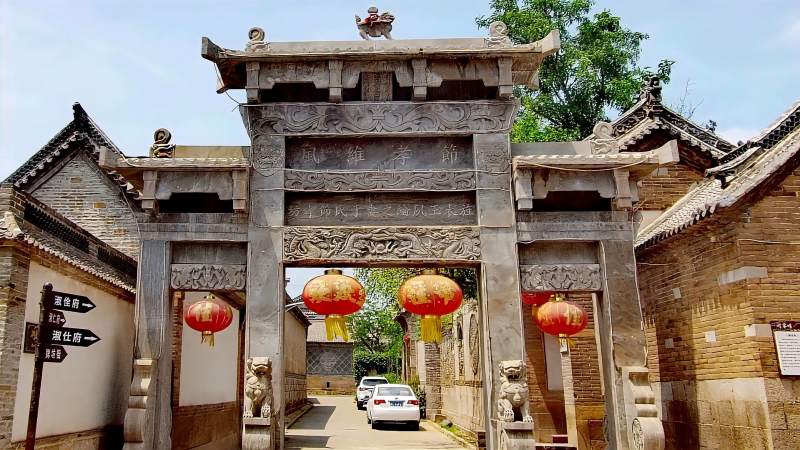 中国历史文化名村李家疃!淄博周村明清古建筑群规模壮观!