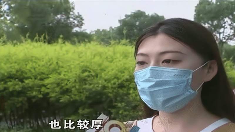 女子网购裙子未收到,退款不成反遭客服怒怼:没得聊,自己反思去