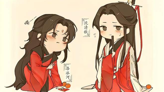 白衣花冠武神 好看视频 白衣花冠武神 好看视频