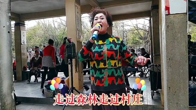 [图]昆明森林公园，一曲《马帮谣》，电视剧《山间铃响马帮来》片头曲