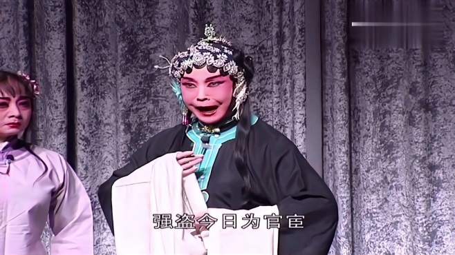 [图]秦腔《铡美案》〈杀庙〉（上）主演：郝彩凤、雷开元/世间风情