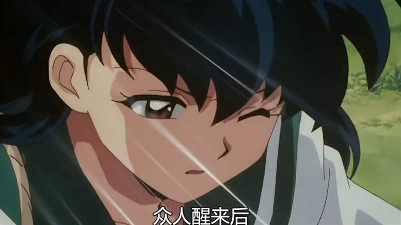 犬夜叉解说戈薇的破魔箭重伤奈落珊瑚终现娇若的一面