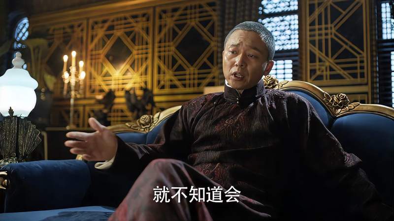 远大前程:张万霖不顾劳工死活,陆昱晟帮劳工出头,两人吵红脸,影视,战