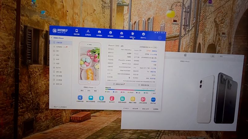 iPhone+手机刷机教程看过来+爱思助手+iPhone+11。iPhone+12,数码,数码综合,好看视频