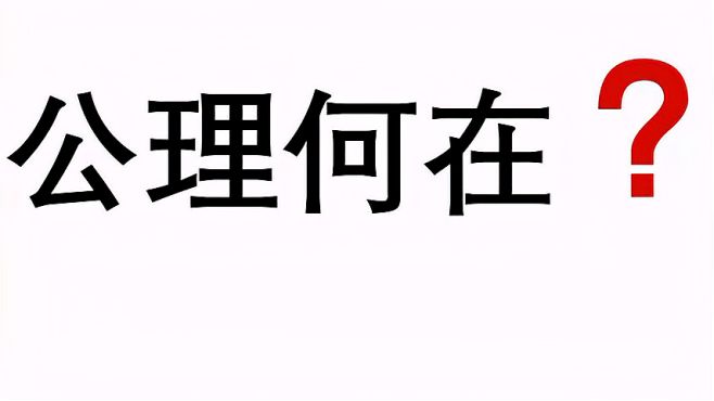 [图]名人故事系列之列夫·托尔斯泰：有名气的“鞋匠”