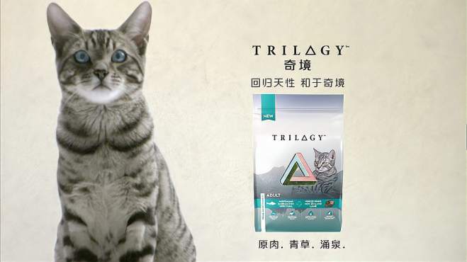 [图]进口猫粮Trilogy奇境猫粮，平价高肉的天然猫粮分享