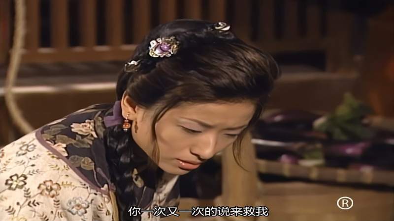 鹿鼎记：方怡出卖韦小宝，方怡吃醋，韦小宝被老婆当负心汉！,影视,宫廷片,好看视频