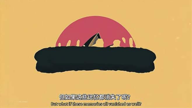 [图]我是谁我在哪？8分钟哲学漫画短篇《WHO AM I 》