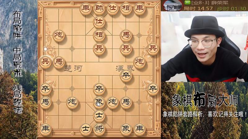 棋友们乐开了花总算见帽子哥输棋了大快人心呀