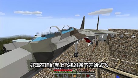 Minecraft 我的世界 1 14 1 15 地毯复制机无限刷地毯机 任意方向 任意位置 都能100 成功复制 好看视频