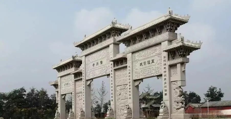 北京清河古城遗址图片