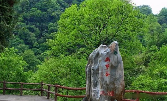 全國中,高考學子,全域康養旅遊大景區——康縣免費寵你